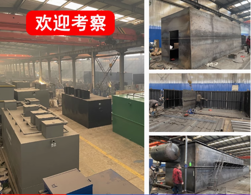 镇坪嘉源通环保：专注污水治理，定制化设备解决全场景需求