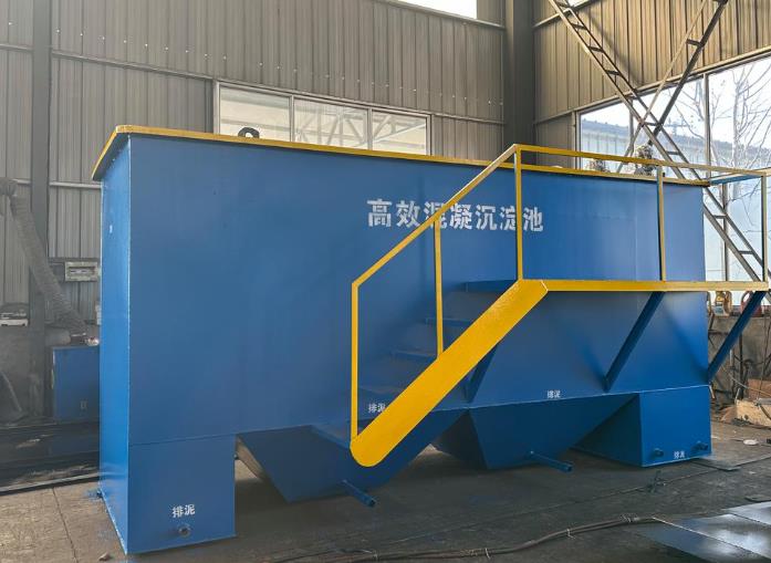 镇坪斜管式沉淀池