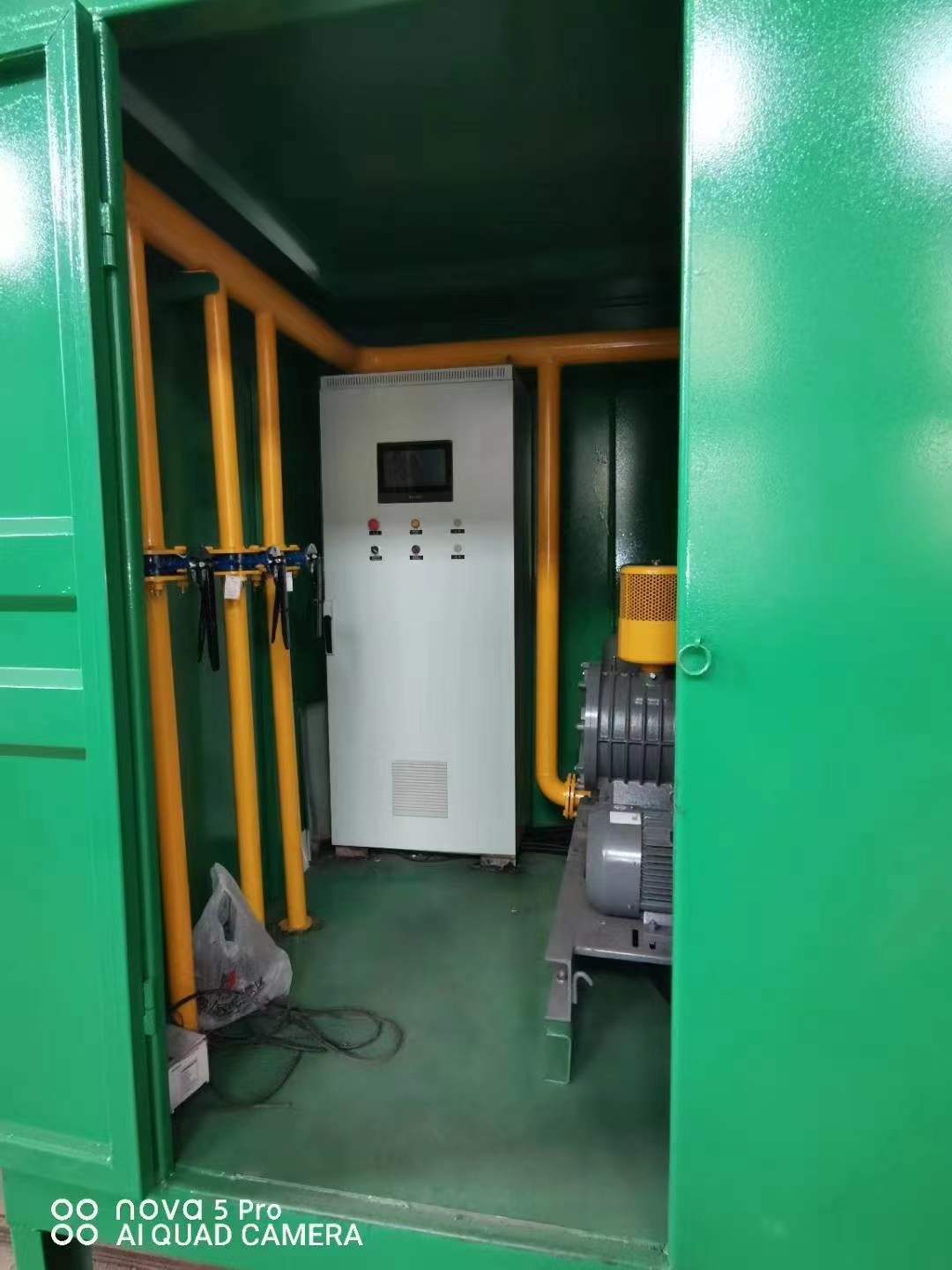 镇坪一体化高效絮凝沉淀池